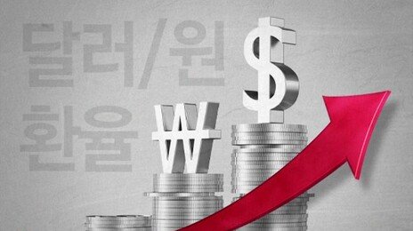 美 30년 만기 국채금리 19년새 최고…“연말 금리인상 가능성”