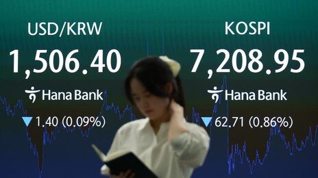 美국채금리 19년새 최고… “연말 금리인상 가능성”