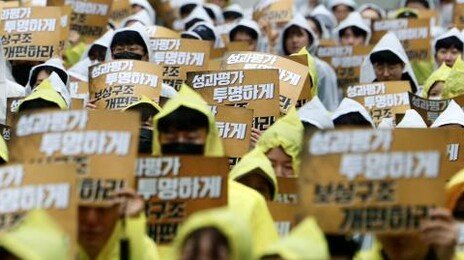 IT-조선-방산 등 번진 ‘N% 성과급’ 요구… “갈등 이제 시작” 우려