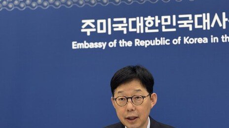 외교1차관 “美국방차관, 한국의 자국방위 주도 노력 높이 평가”