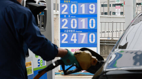 유류세 인하 7월 말까지 2개월 연장…휘발유 15%·경유 25%↓ 유지