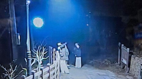 ‘귀신 관광’ 몰리는 비극의 현장…“유족 가슴 찢어져”