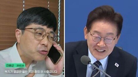 ‘李 성대모사’ 개그맨 복지부 홍보영상에…李 반응은?