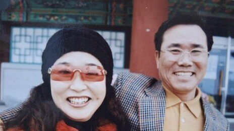 “뇌출혈 아내, 허무하게 보낼 수 없어” 장기기증 생전 약속 지킨 남편