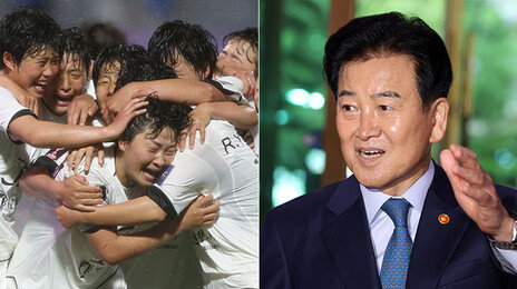 정동영 “기왕이면 北 내고향축구단 우승했으면 좋겠다”