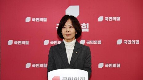 국힘, 부산 북갑 단일화 관련 “여론 추이 살펴보고 있어”