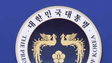 李 지지율 66%…민주 45% 국힘 20%