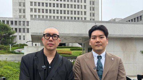 대법원 “비의료인 문신 시술, 무면허 의료 행위 아냐”