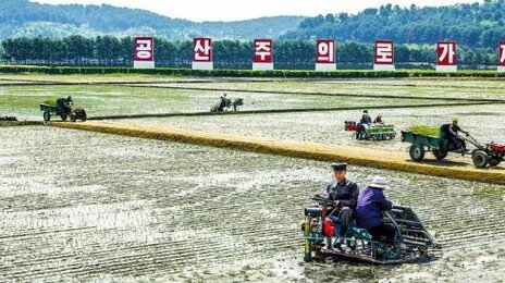 北 “韓 비이성적 군비 증강…대칭적 조치 실행 강구”
