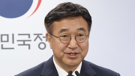 행안장관 “스타벅스 코리아 반역사적 행태에 깊은 유감”