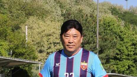 “못 이룬 축구선수 꿈, 주말마다 공 차며 이룹니다”