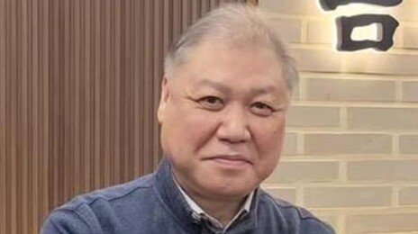 권일용 “내 이름 사칭 ‘주왕산 실종사건’은 가짜뉴스…당장 삭제하라” 분노