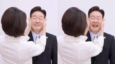 김혜경 여사, 李대통령 볼 두드리며 “잘~생겼네”