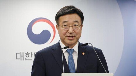 정부, 스벅 불매운동…행안장관 “많은 기관-국민 공감해달라”