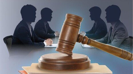 ‘노란봉투법 소급 불가’ 선그은 대법… “법시행 전후 혼란 최소화”
