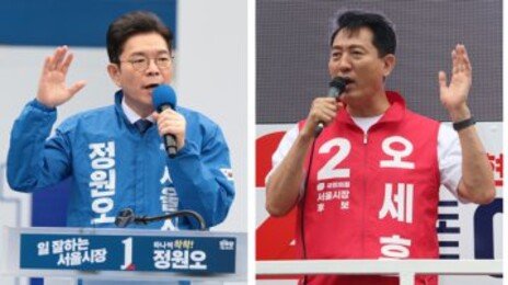 서울 정원오, 오세훈에 8.2~11%P차 우세… 부산 전재수-박형준 오차범위 안팎 혼조