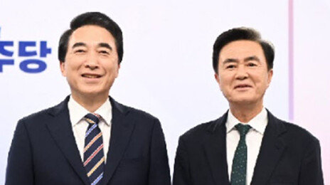 대전MBC, 김태흠 모두발언 통편집…국힘 “명백한 선거개입”