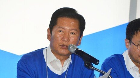 정청래 “정용진, 국민 앞에 석고대죄 하길…5·18 특별법 강화 발의”