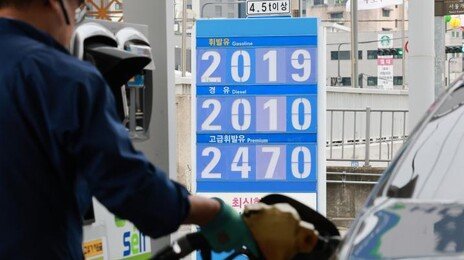 ‘고유가 지원금’ 2차 신청률 60% 돌파…1·2차 누적 4조3817억 지급