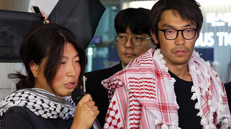 외교부 “이스라엘서 구타당했다는 활동가 증언 엄중 인식…조치 취할 것”