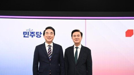 국힘, ‘김태흠 통편집’ 대전MBC 고발…“선거 공정성 훼손”