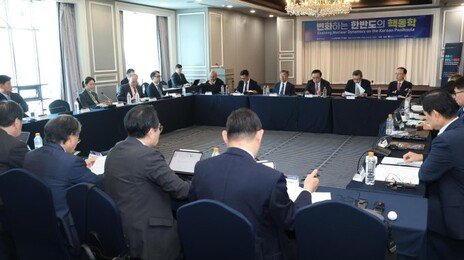 “북핵능력 강화 비약적… 美 목표는 비핵화 아닌 핵사용 방지”