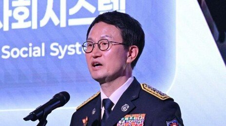 靑 “李 지시로 소방청장 감찰 착수”…개인 비위 추정