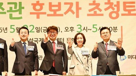 조국 “당선돼도 평택~서울 매일 출퇴근 불가” 유의동 “난 10년간 했다”