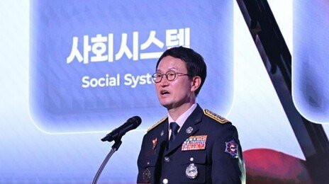 李대통령, 소방청장 긴급 감찰 착수…개인 비위 의혹 제기