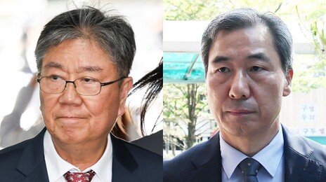 ‘尹관저 이전 의혹’ 김대기·윤재순 구속…종합특검, 첫 신병 확보