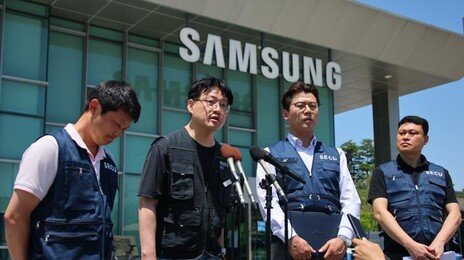 “합의안 반대” DX조합원 1만명 늘자… 초기업노조 “투표 제외”