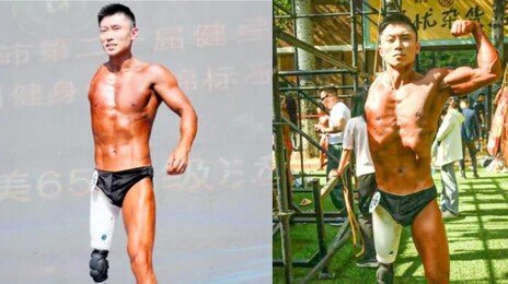 “팔·다리 잃고도 다시 운동 시작” 보디빌딩 무대 오른 30대 남성