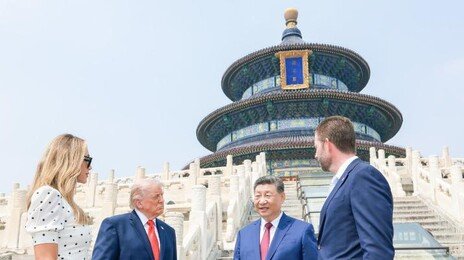 시진핑이 트럼프 안내한 톈탄공원, 中 황제가 천제(天祭) 올리던 곳