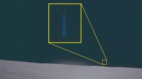 “하늘에서 빛나는 선형 물체 봤다”… 음모론에서 검증 영역으로 옮겨온 UFO 파일