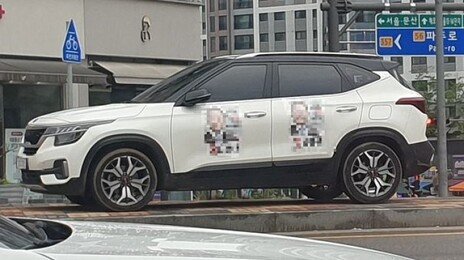 선거 유세차는 ‘무적’인가…교통섬 점령하고 불법주차까지 태연