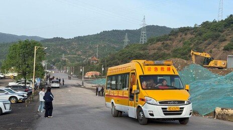 中산시성 탄광 폭발 ‘82명 사망-9명 실종’…시진핑 “전원 구조하라”