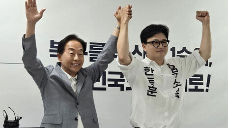 YS 차남 김현철, 한동훈 지지… “보수 대개조 기대”