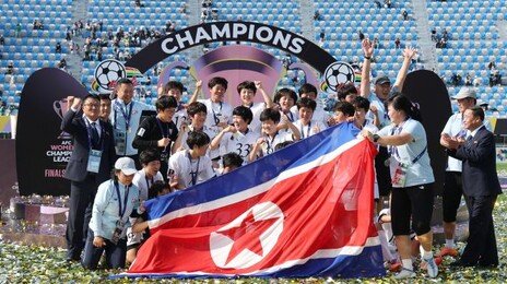 통일부, 北여자축구단 응원에 2억3500만원 썼다