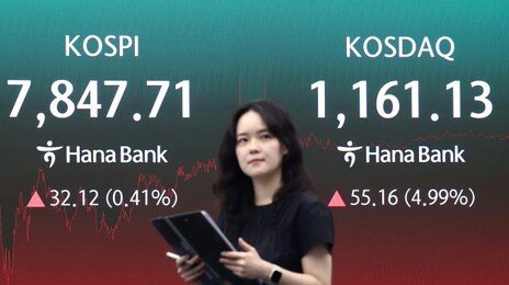 ‘ETF도 국장이 대세’ 5개월간 몸집 3배…미장 ETF 시총 ‘역전’