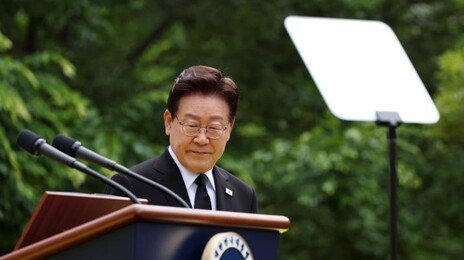 李 “일베 등 혐오 조장 사이트 폐쇄-징벌 배상 검토 지시할 것”