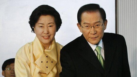 이회창 전 총재 부인 한인옥 여사 별세…향년 88세