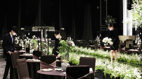 조선호텔 “예식장 생화 장식에 부가세 취소해야”…대법 판단은