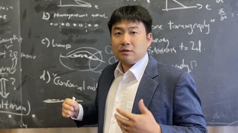 “AI가 대체 못하는 ‘이것’ 갖춰야”…MIT 최순원 교수가 본 미래 인재상은?