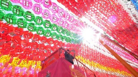 “온갖 미움·편견 녹여내고 모두를 비추는 ‘공존의 빛’으로”