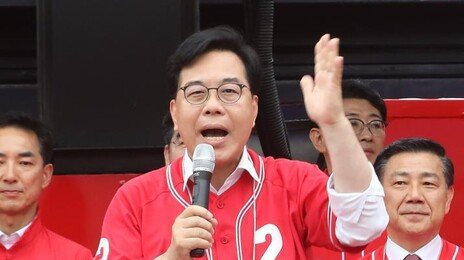 송언석 “더러버서”  발언 사과 …“전라도 말 ‘거시기’ 같은 표현”