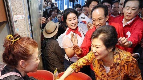 박근혜, 대구 이어 오늘 대전-충남 국힘 선거 지원