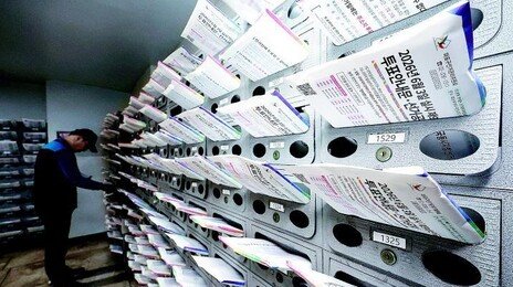 ‘공천 잡음’ 호남 이틀간 찾는 정청래, “대표 리스크”에 서울밖 도는 장동혁