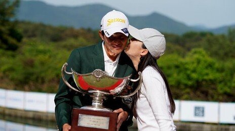 ‘한국오픈 우승’ 양지호 “대리운전 불러준 아내 덕분”