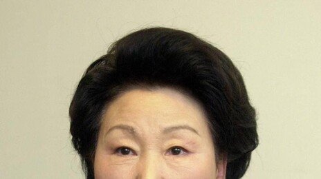 이회창 前 한나라당 총재 부인 한인옥 여사 별세… 향년 88세