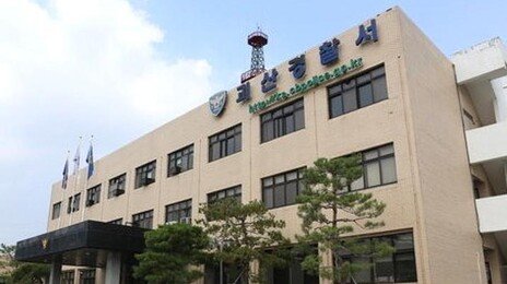 “평소 무시해서”…동료 기사 살해한 60대 구속영장